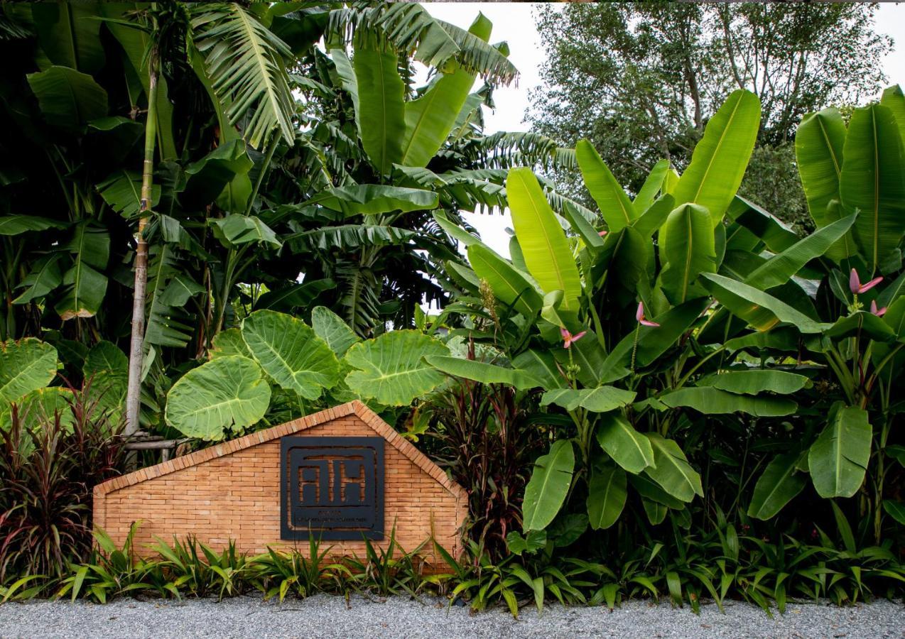 Athita The Hidden Court Chiang Saen Boutique Hotel Sha Plus Certified Chiang Rai Exterior foto
